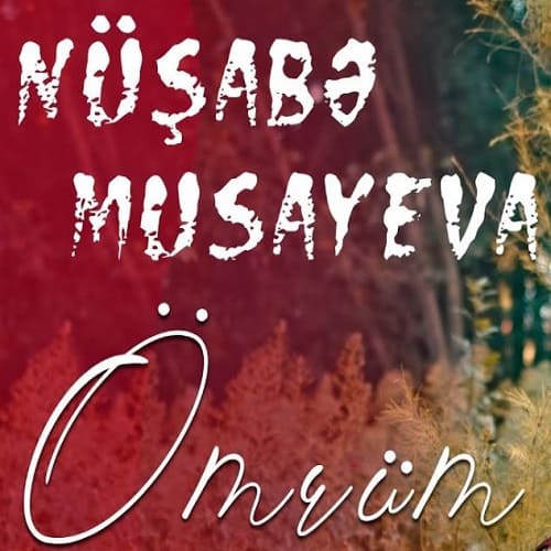 دانلود آهنگ جدید نوشابه موسایوا بنام عمروم